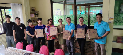 รับมอบ นม ยู เอช ที จาก ... พารามิเตอร์รูปภาพ 1