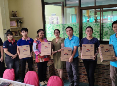 รับมอบ นม ยู เอช ที จาก ... พารามิเตอร์รูปภาพ 1