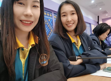 ร่วมประชุมคณะกรรมการพัฒนาการเกษตรและสหกรณ์ระดับจังหวัด ... พารามิเตอร์รูปภาพ 4