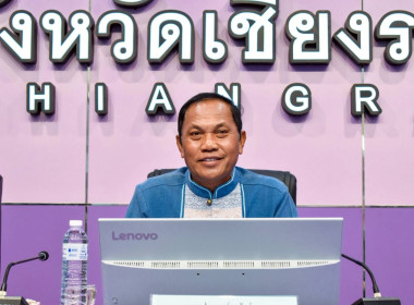 ร่วมประชุมคณะกรรมการพัฒนาการเกษตรและสหกรณ์ระดับจังหวัด ... พารามิเตอร์รูปภาพ 1