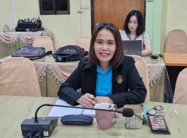 ร่วมประชุมชี้แจงการใช้เครื่องมือ Credit lock ... พารามิเตอร์รูปภาพ 2