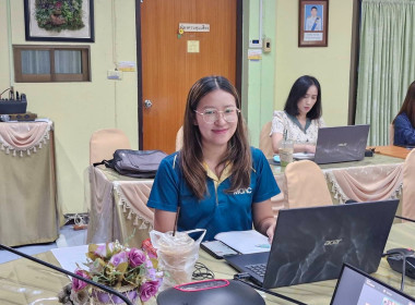 ร่วมประชุมชี้แจงการใช้เครื่องมือ Credit lock ... พารามิเตอร์รูปภาพ 3