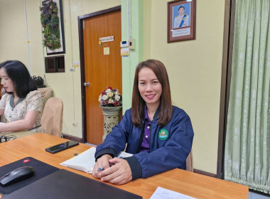 ร่วมประชุมชี้แจงการใช้เครื่องมือ Credit lock ... พารามิเตอร์รูปภาพ 4