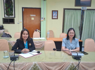 ร่วมประชุมชี้แจงการใช้เครื่องมือ Credit lock ... พารามิเตอร์รูปภาพ 7