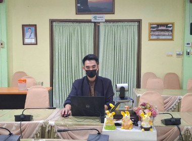 ร่วมประชุมชี้แจงการใช้เครื่องมือ Credit lock ... พารามิเตอร์รูปภาพ 9