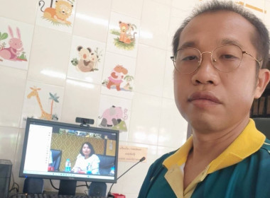 ร่วมประชุมชี้แจงการใช้เครื่องมือ Credit lock ... พารามิเตอร์รูปภาพ 10