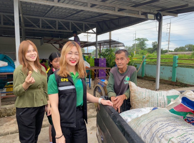 ติดตามธุรกิจรวบรวมผลผลิตลำไยของสหกรณ์การเกษตรแม่สรวย จำกัด พารามิเตอร์รูปภาพ 4