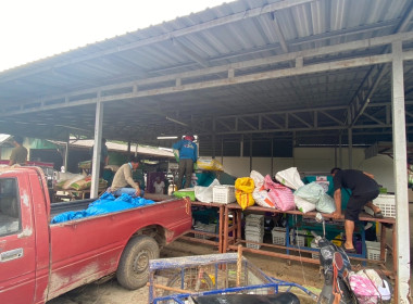 ติดตามธุรกิจรวบรวมผลผลิตลำไยของสหกรณ์การเกษตรแม่สรวย จำกัด พารามิเตอร์รูปภาพ 6