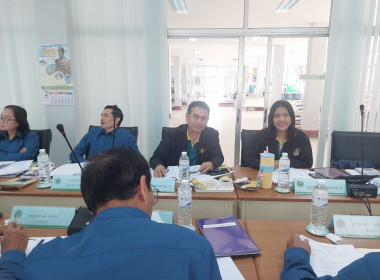 เข้าประชุมคณะกรรมการดำเนินการ สหกรณ์การเกษตรเมืองพาน จำกัด พารามิเตอร์รูปภาพ 1