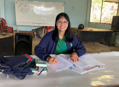 เข้าร่วมประชุมใหญ่สามัญประจำปี ... พารามิเตอร์รูปภาพ 1