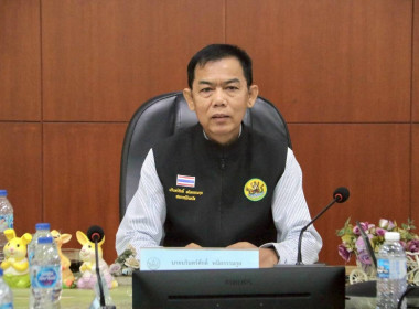 การประชุมประจำเดือนครั้งที่ 8/2568 ประจำเดือนสิงหาคม 2568 พารามิเตอร์รูปภาพ 1