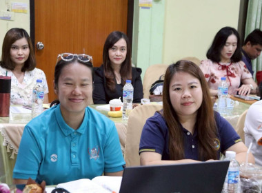 การประชุมประจำเดือนครั้งที่ 8/2568 ประจำเดือนสิงหาคม 2568 พารามิเตอร์รูปภาพ 11