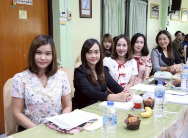 การประชุมประจำเดือนครั้งที่ 8/2568 ประจำเดือนสิงหาคม 2568 พารามิเตอร์รูปภาพ 15