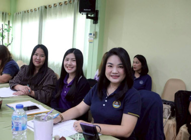 การประชุมประจำเดือนครั้งที่ 8/2568 ประจำเดือนสิงหาคม 2568 พารามิเตอร์รูปภาพ 17