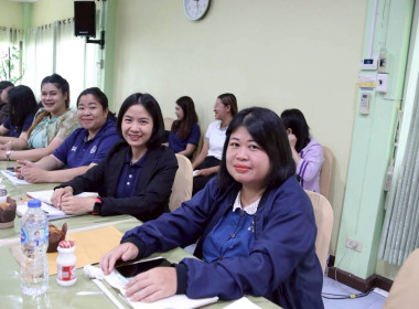 การประชุมประจำเดือนครั้งที่ 8/2568 ประจำเดือนสิงหาคม 2568 พารามิเตอร์รูปภาพ 18