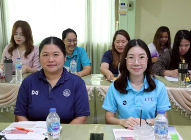 การประชุมประจำเดือนครั้งที่ 8/2568 ประจำเดือนสิงหาคม 2568 พารามิเตอร์รูปภาพ 22