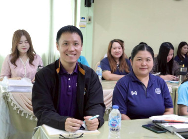 การประชุมประจำเดือนครั้งที่ 8/2568 ประจำเดือนสิงหาคม 2568 พารามิเตอร์รูปภาพ 23