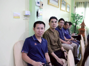 การประชุมประจำเดือนครั้งที่ 8/2568 ประจำเดือนสิงหาคม 2568 พารามิเตอร์รูปภาพ 24