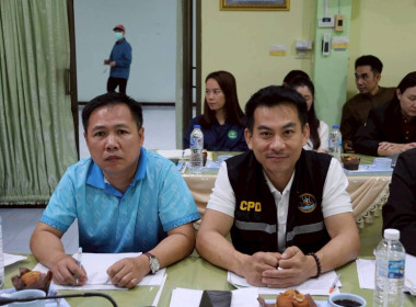 การประชุมประจำเดือนครั้งที่ 8/2568 ประจำเดือนสิงหาคม 2568 พารามิเตอร์รูปภาพ 27