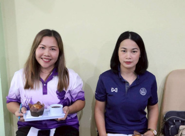 การประชุมประจำเดือนครั้งที่ 8/2568 ประจำเดือนสิงหาคม 2568 พารามิเตอร์รูปภาพ 30