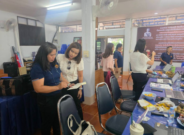 เข้าร่วมให้คำแนะนำ ตรวจสอบความถูกต้อง ... พารามิเตอร์รูปภาพ 4