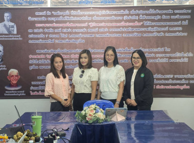 เข้าร่วมให้คำแนะนำ ตรวจสอบความถูกต้อง ... พารามิเตอร์รูปภาพ 8