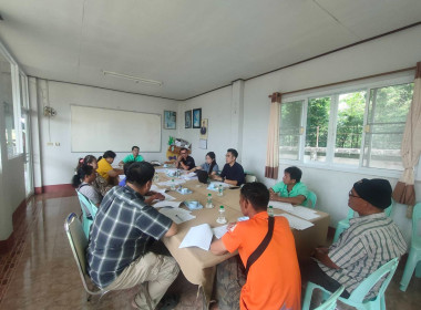 เข้าร่วมประชุมคณะกรรมการสหกรณ์การเกษตรแม่ยาว จำกัด พารามิเตอร์รูปภาพ 1