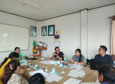 เข้าร่วมประชุมคณะกรรมการสหกรณ์การเกษตรแม่ยาว จำกัด พารามิเตอร์รูปภาพ 3