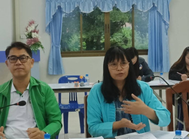 เข้าร่วมประชุมคณะกรรมการดำเนินการ สหกรณ์การเกษตรเชียงของ ... พารามิเตอร์รูปภาพ 1
