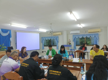 เข้าร่วมประชุมคณะกรรมการดำเนินการ สหกรณ์การเกษตรเชียงของ ... พารามิเตอร์รูปภาพ 3