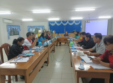 เข้าร่วมประชุมคณะกรรมการดำเนินการ สหกรณ์การเกษตรเชียงของ ... พารามิเตอร์รูปภาพ 4