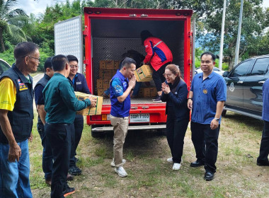 เข้าร่วมพิธีเปิดกิจกรรมงาน kick off ... พารามิเตอร์รูปภาพ 1