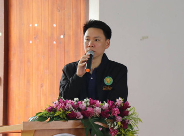 สหกรณ์จังหวัดเชียงราย พร้อมคณะฯ ... พารามิเตอร์รูปภาพ 1