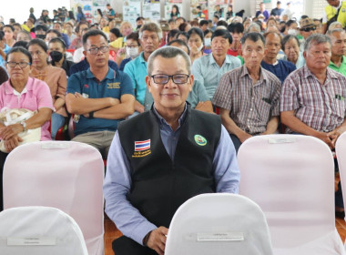 สหกรณ์จังหวัดเชียงราย พร้อมคณะฯ ... พารามิเตอร์รูปภาพ 5