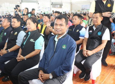 สหกรณ์จังหวัดเชียงราย พร้อมคณะฯ ... พารามิเตอร์รูปภาพ 6