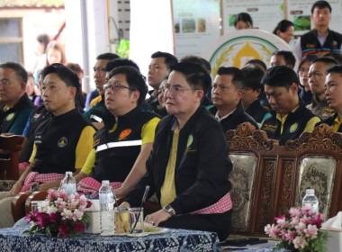 สหกรณ์จังหวัดเชียงราย พร้อมคณะฯ ... พารามิเตอร์รูปภาพ 12