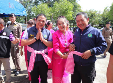 สหกรณ์จังหวัดเชียงราย พร้อมคณะฯ ... พารามิเตอร์รูปภาพ 13