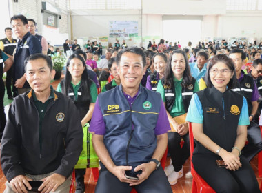 สหกรณ์จังหวัดเชียงราย พร้อมคณะฯ ... พารามิเตอร์รูปภาพ 14