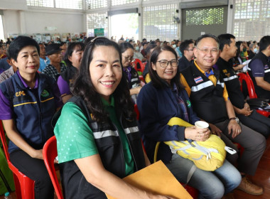 สหกรณ์จังหวัดเชียงราย พร้อมคณะฯ ... พารามิเตอร์รูปภาพ 15