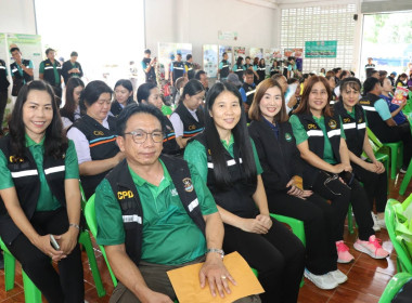 สหกรณ์จังหวัดเชียงราย พร้อมคณะฯ ... พารามิเตอร์รูปภาพ 16