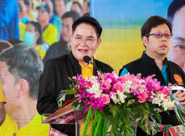 สหกรณ์จังหวัดเชียงราย พร้อมคณะฯ เข้าร่วมงาน ... พารามิเตอร์รูปภาพ 1