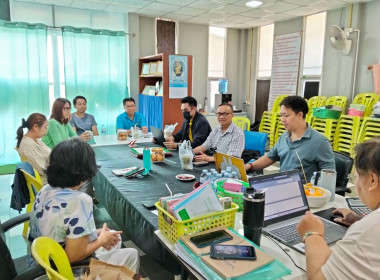 เข้าร่วมประชุมคณะกรรมการดำเนินการสหกรณ์เคหสถานบ้านมั่นคงวงตะวันเชียงราย จำกัด ... พารามิเตอร์รูปภาพ 3