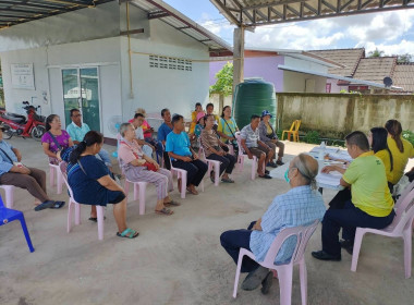 เข้าร่วมประชุมใหญ่สามัญประจำปี 2568 ... พารามิเตอร์รูปภาพ 4