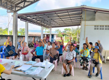 เข้าร่วมประชุมใหญ่สามัญประจำปี 2568 ... พารามิเตอร์รูปภาพ 5