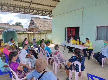 เข้าร่วมประชุมใหญ่สามัญประจำปี 2568 ... พารามิเตอร์รูปภาพ 6