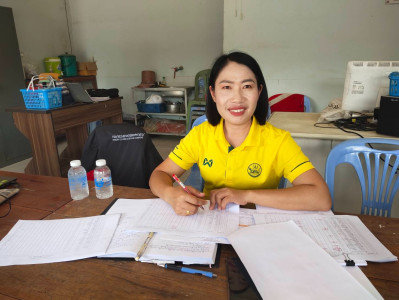 ประชุมคณะกรรมการดำเนินการ ... พารามิเตอร์รูปภาพ 1