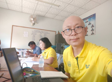 ประชุมคณะกรรมการดำเนินการ ... พารามิเตอร์รูปภาพ 2