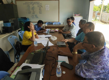 ประชุมคณะกรรมการดำเนินการ ... พารามิเตอร์รูปภาพ 6