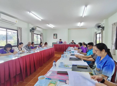 เข้าร่วมประชุมคณะกรรมการดำเนินการ ... พารามิเตอร์รูปภาพ 4