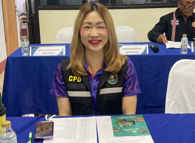 เข้าร่วมประชุมคณะทำงาน ... พารามิเตอร์รูปภาพ 1